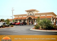 Soutthern Sunrise Pancake House Logo