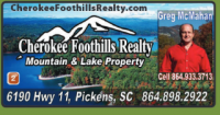 Cherokee Foothills Realty Logo