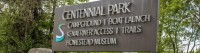 Centennial Park Campground